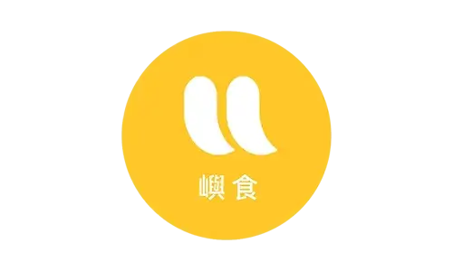 嶼食