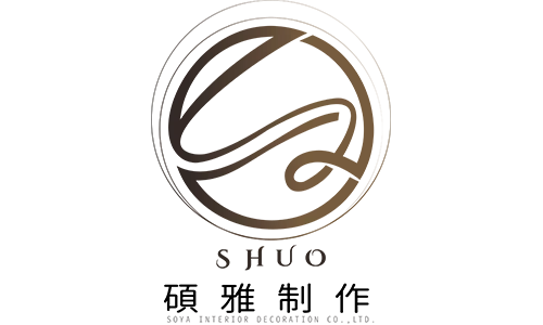 碩雅室內裝修 Logo 500x300